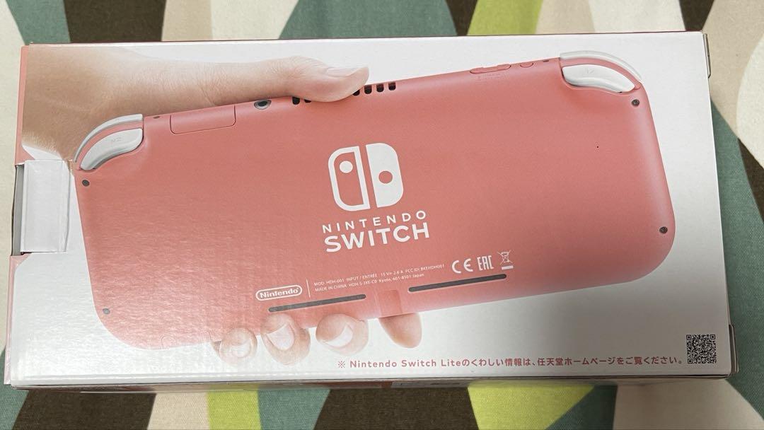 Switchライト 本体 未使用品