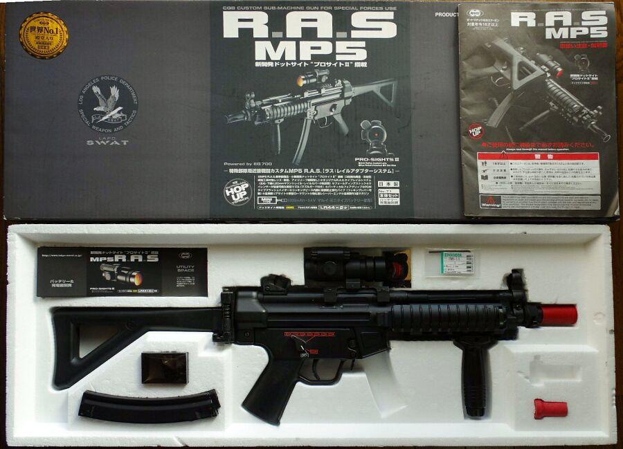 東京マルイ H&K MP5 R.A.S.