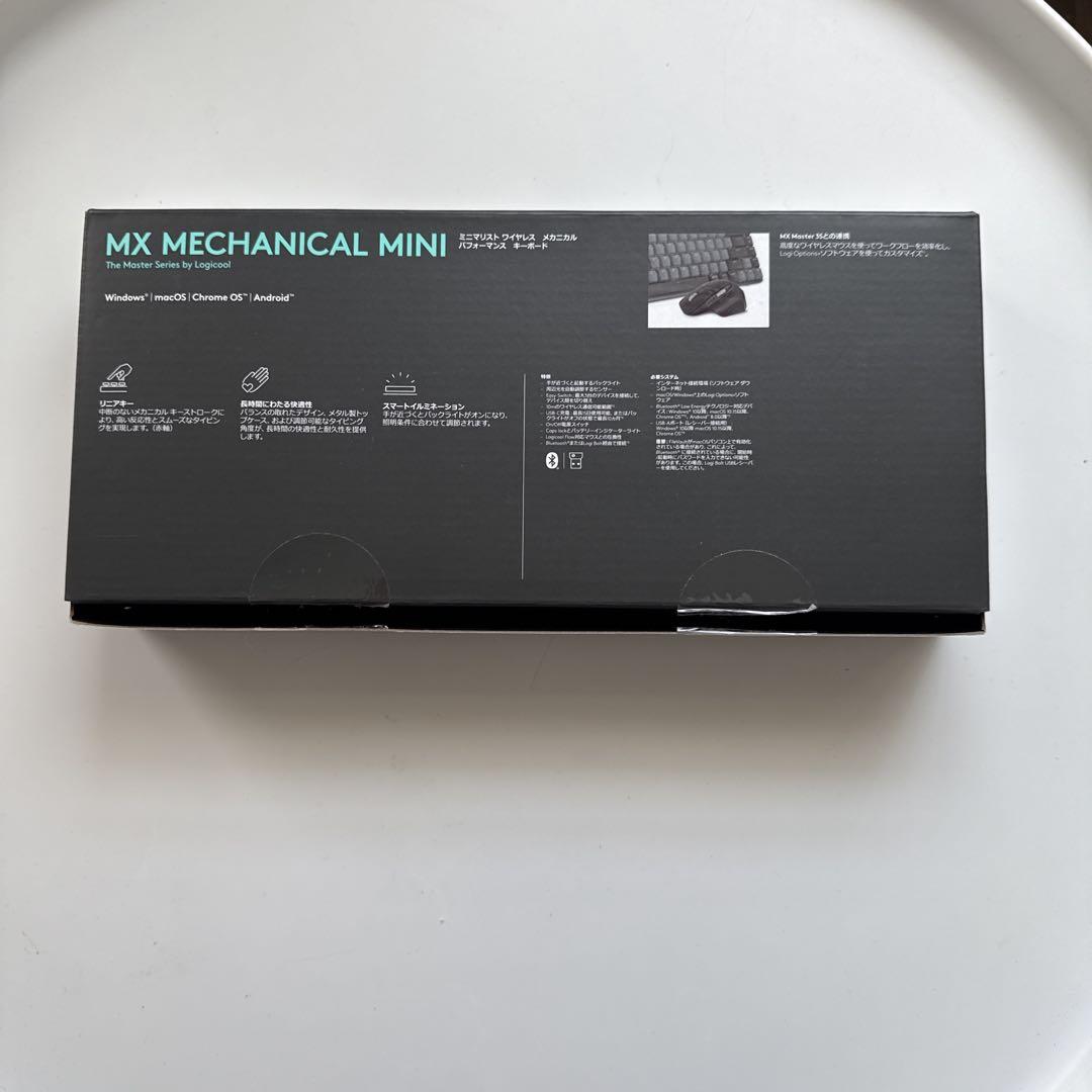 logicool MX Mechanical Mini キーボード 一式