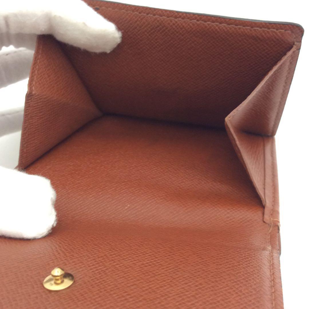 ルイヴィトン モノグラム 三つ折り財布 Wホック ポルトモネビエ カルトクレディ