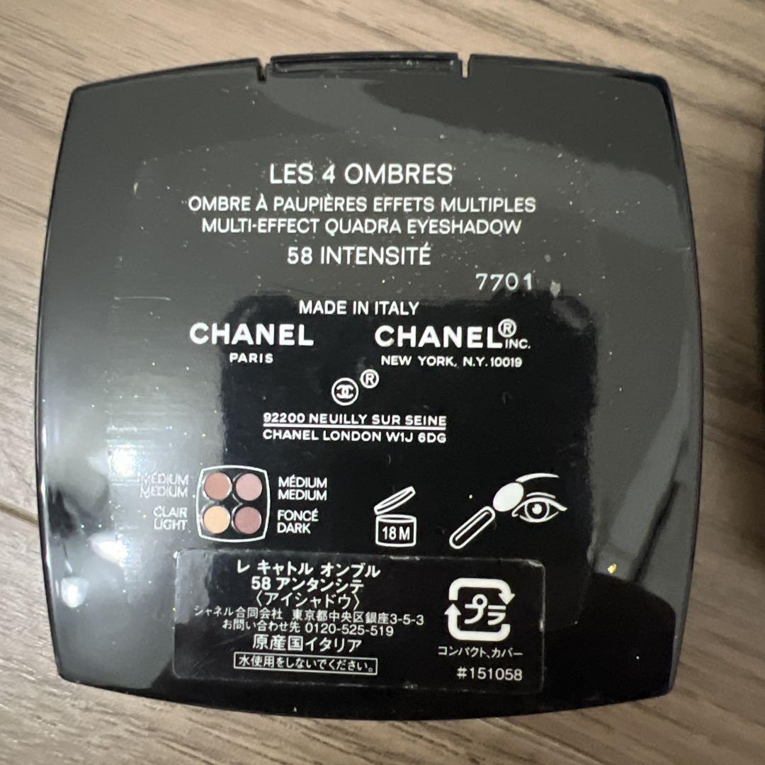 CHANEL アイシャドウパレット リップセット