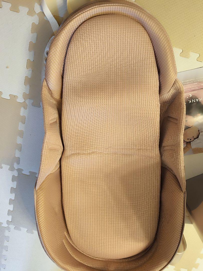 【美品】ネオママイズム　ベッドインベッド　ピンク