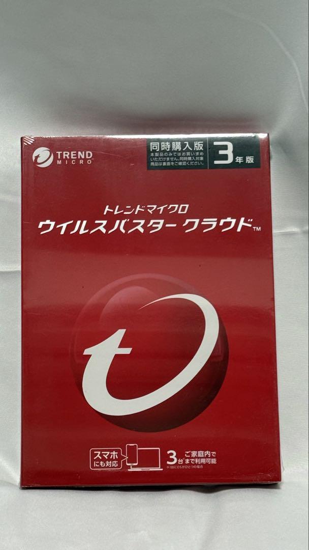 Trend Micro ウイルスバスタークラウド 3年版