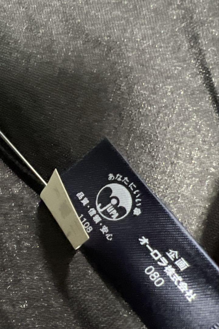 新品 BURBERRY 折りたたみ日傘 UV 晴雨兼用