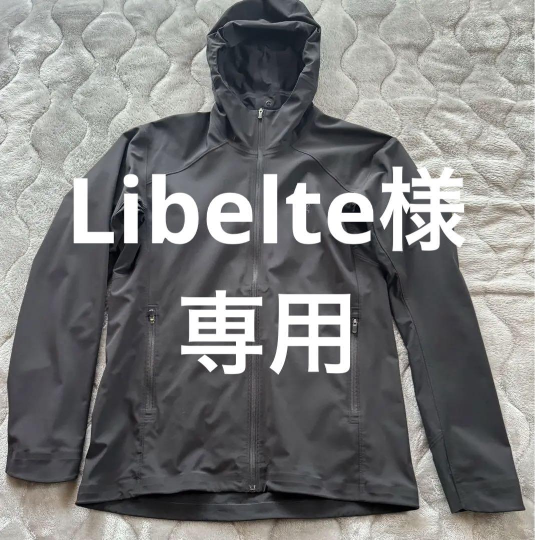 アークテリクス トリノ SL フーディ M