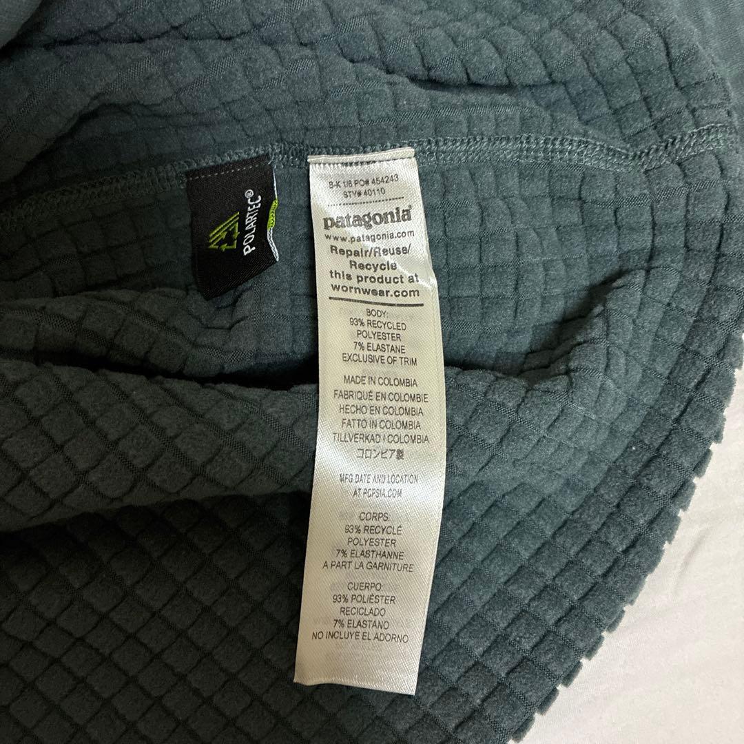 パタゴニア　R1 Sサイズ　NUVG