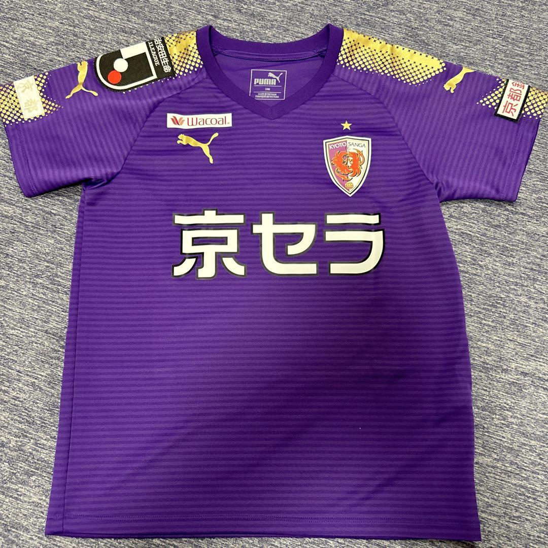 京都サンガFC オーセンティックユニフォームユニフォーム 130cm