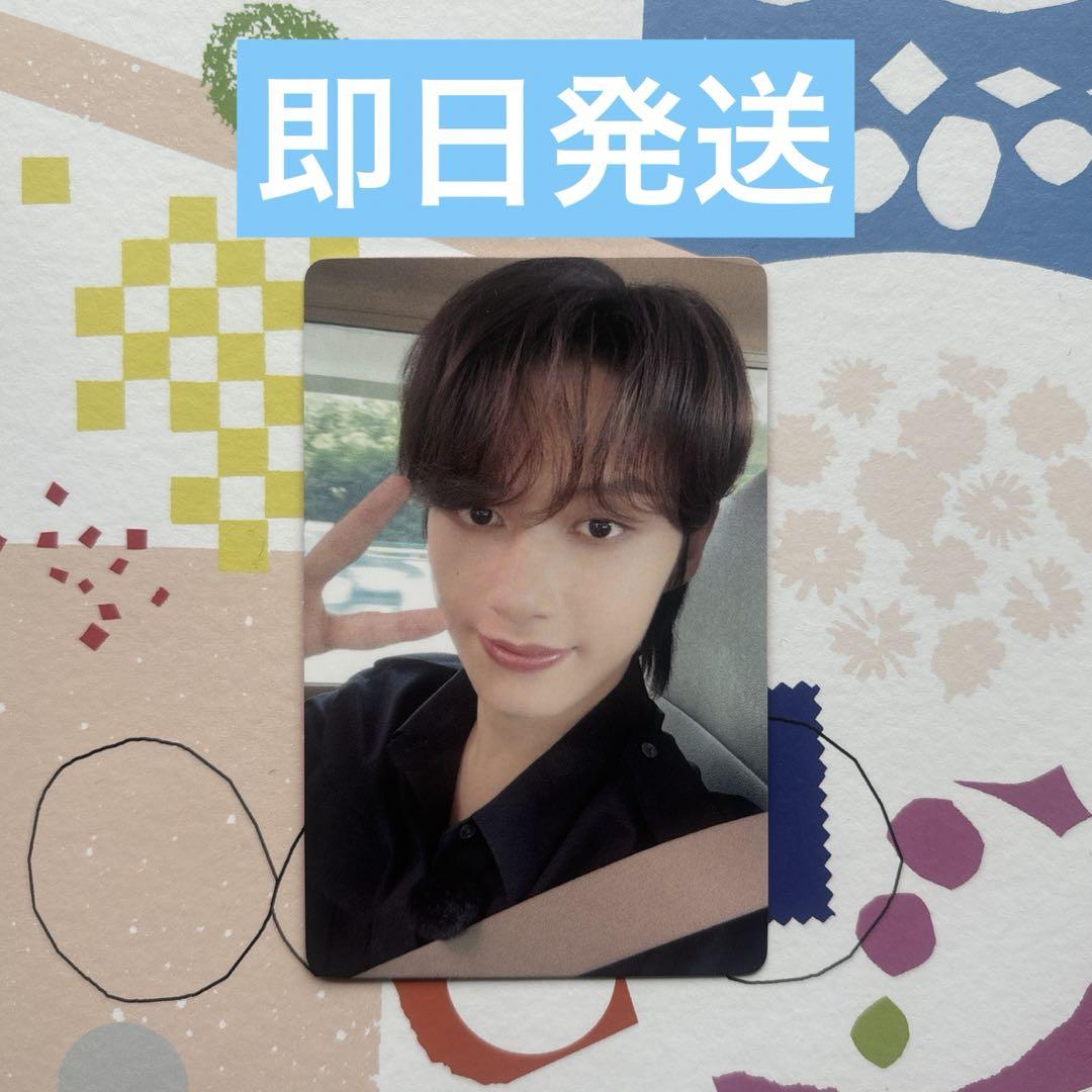 seventeen 一直娱 yizhiyu 中国中華私服ジュントレカ