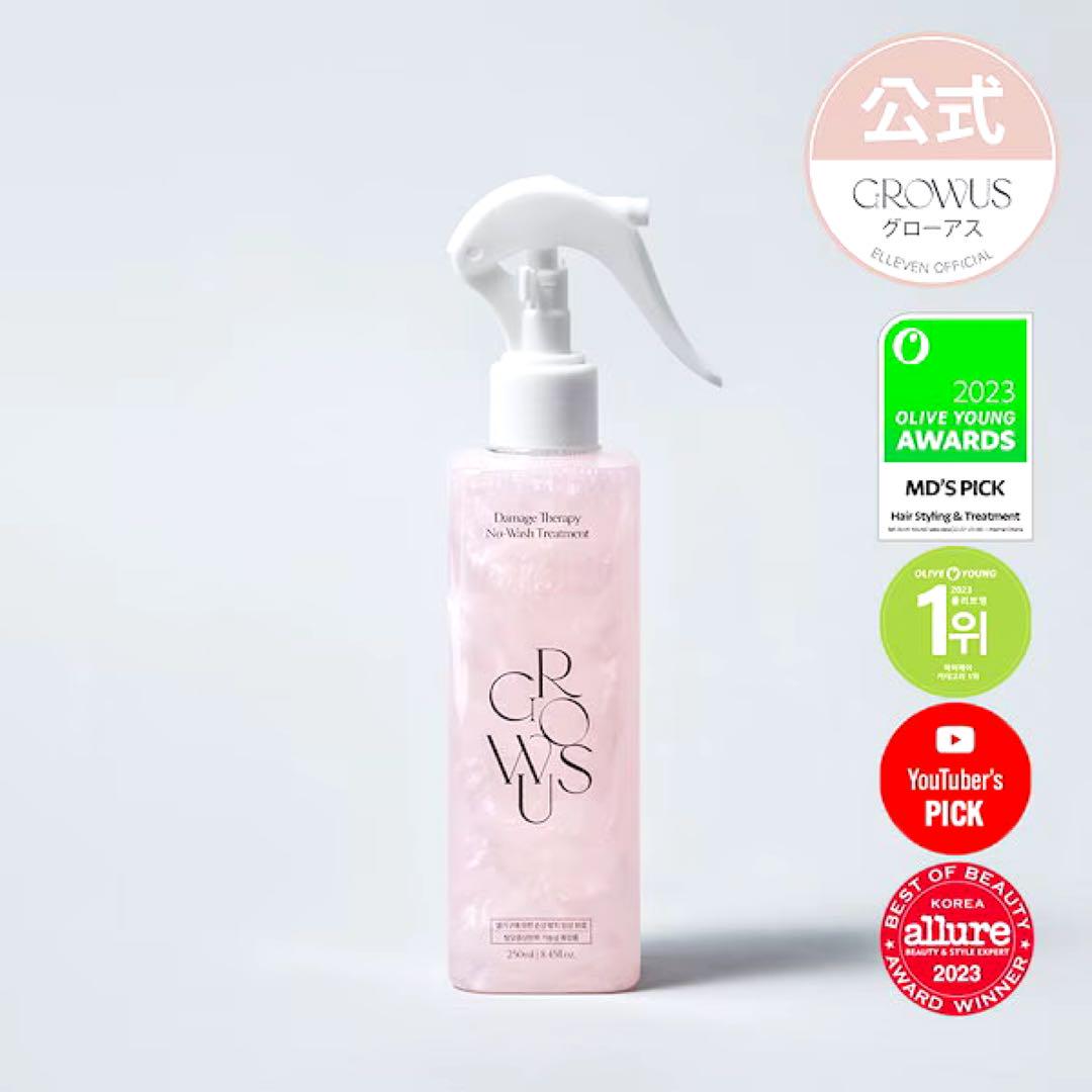 GLOWUS ヘアミスト