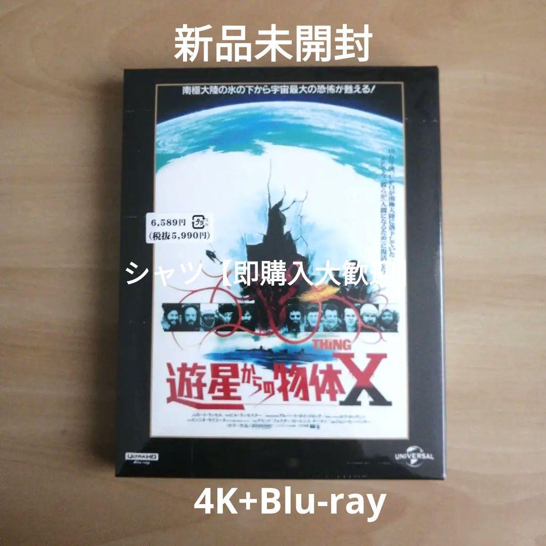 HUNTER×HUNTER』THE STAGE2 DVD ハンター×ハンター