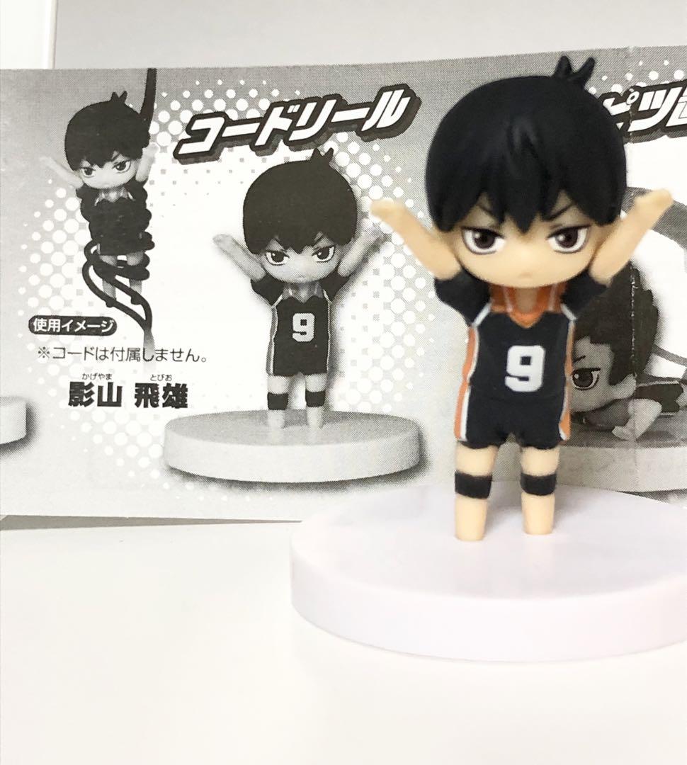 【値下げ中】ハイドリ　2周年記念アクキー　影山 値下げ中】ハイドリ 2周年記念アクキー 影山 - メルカリ