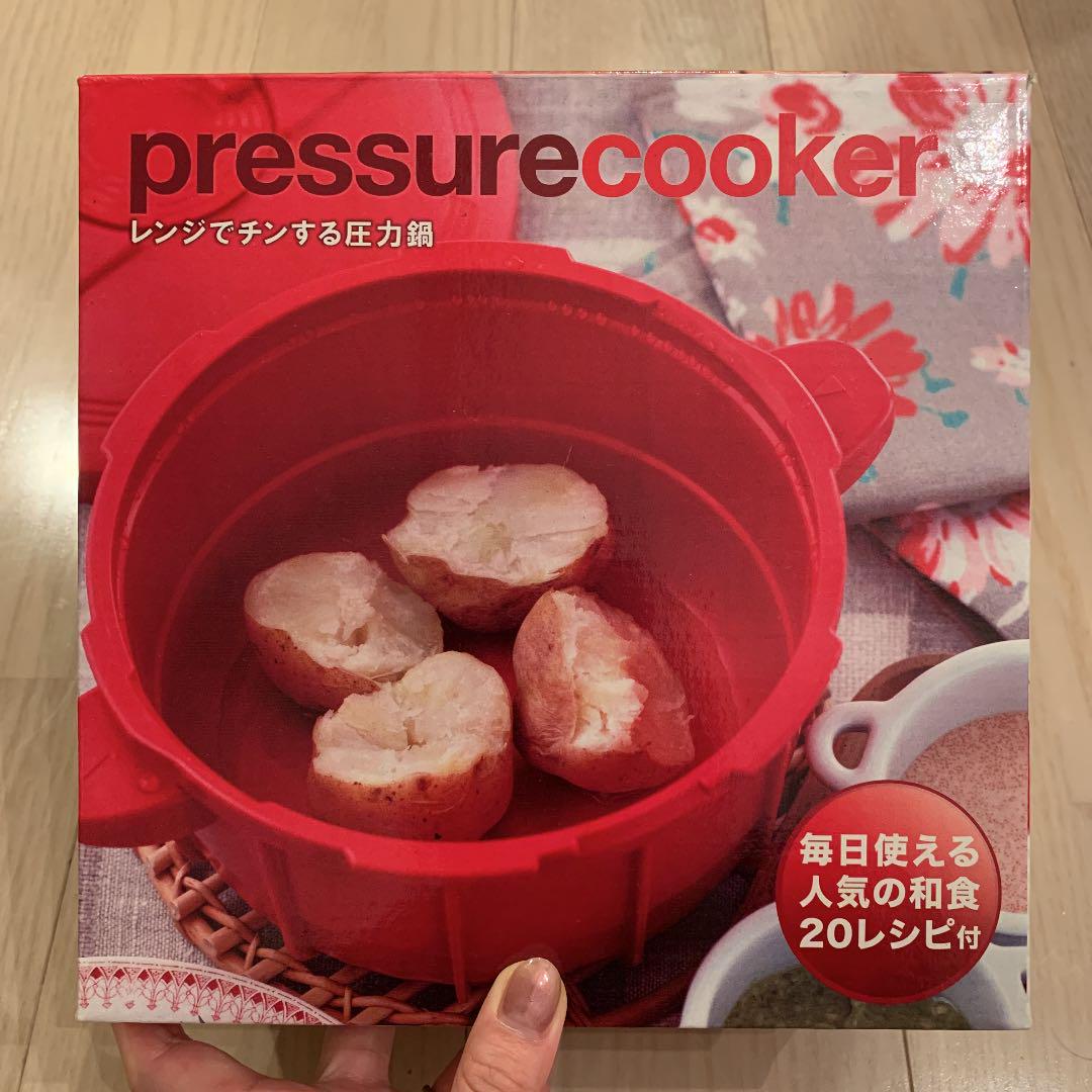 メルカリ マイヤー 圧力鍋 電子レンジ 調理器具 2 222 中古や未使用のフリマ メルカリ マイヤー 圧力鍋 電子レンジ 調理器具 2 222 中古や未使用のフリマ