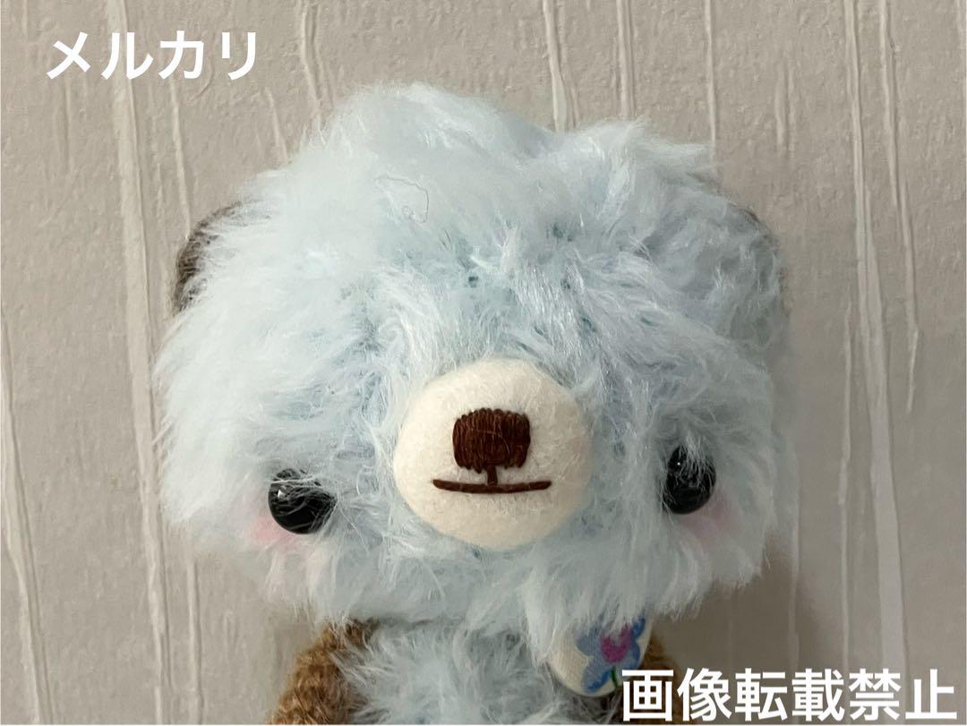 ハンドメイド　作家　あみぐるみ　くま2体セット