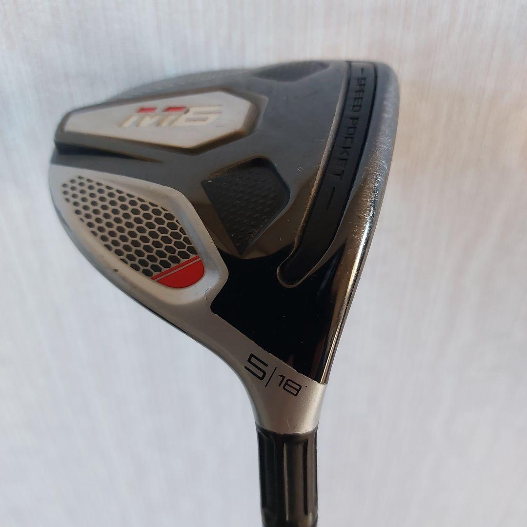 テーラーメイドM6 5W ヘッドカバー付き テーラーメイド M6 5Wアッタスシャフト ヘッドカバー付き - メルカリ