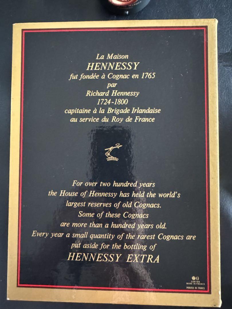 未開栓 Hennessy EXTRA 金キャップ グリーンボトル 700ml古酒