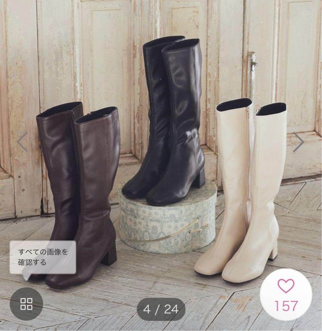 ロングブーツ ホワイト M - 靴セール
