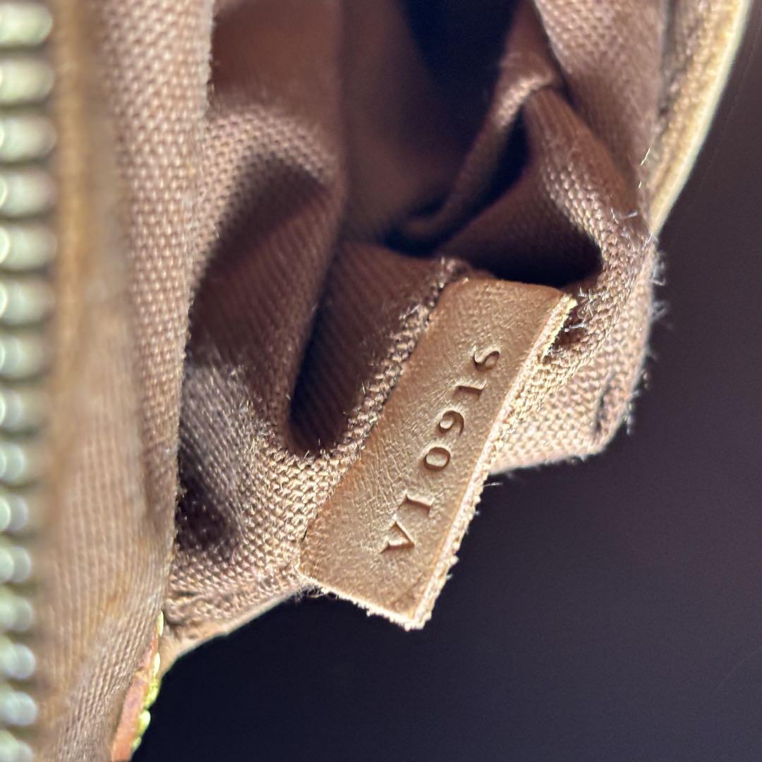 VUITTON