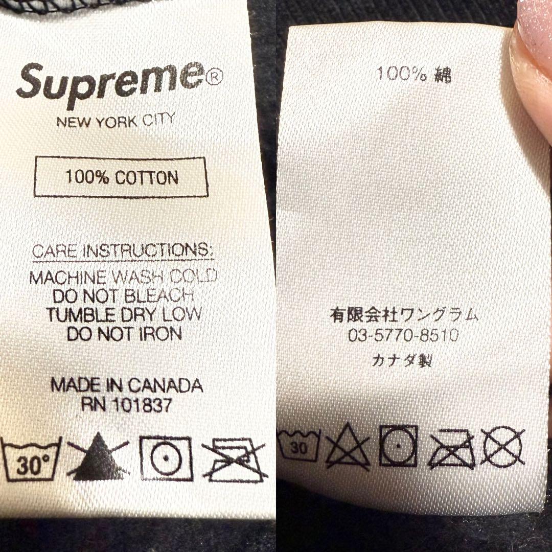 希少✨シュプリーム　トレーナー　17FW Team Crewneck 黒　M