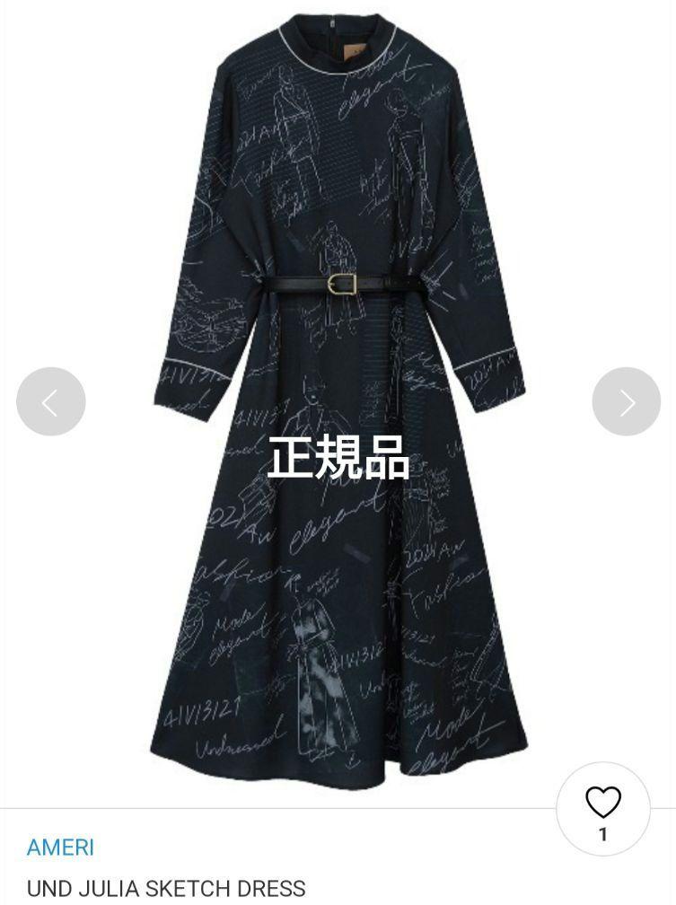 AMERI　UND JULIA SKETCH DRESS　美品