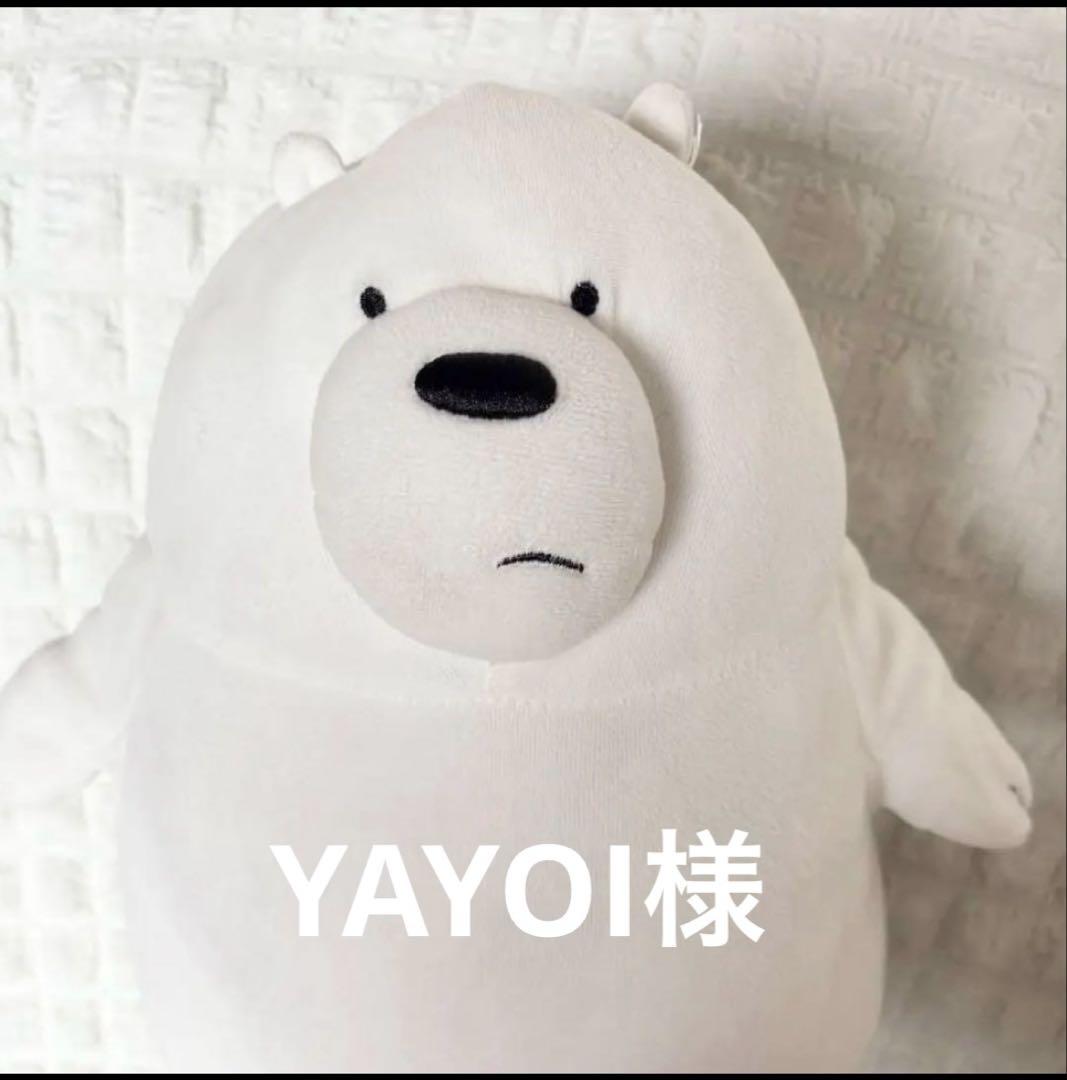ショルダーバック　６個