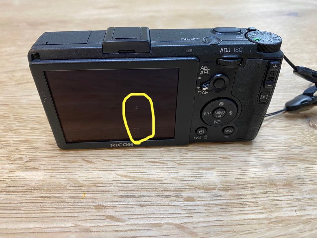 RICOH GR レッド 0.75×ワイドコンバージョンレンズ | kamed.az