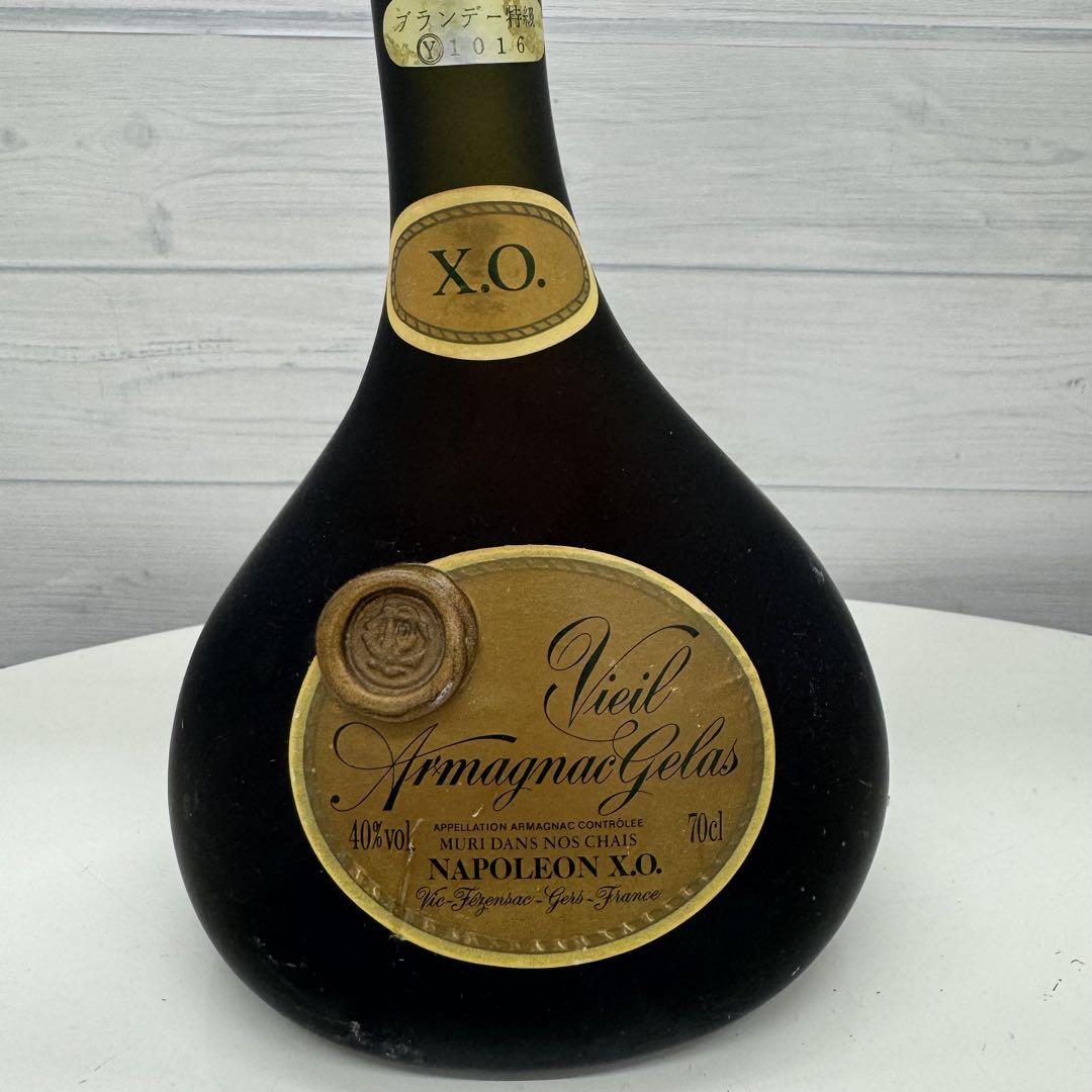 2025年最新】VIEIL ARMAGNAC NAPOLEONの人気アイテム - メルカリ