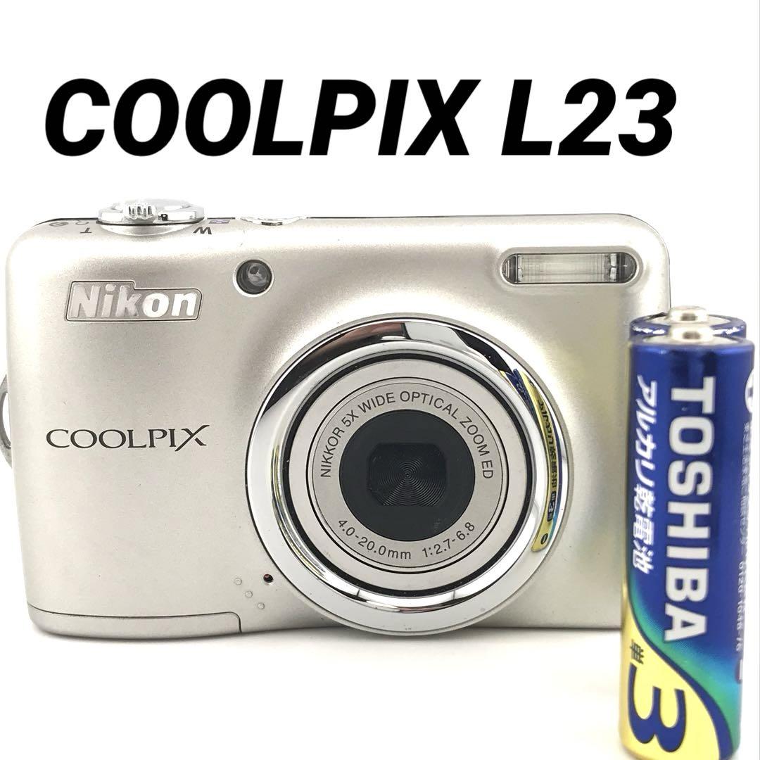Nikon Coolpix L23 10.1mp 5x zoom Digital Camera silver