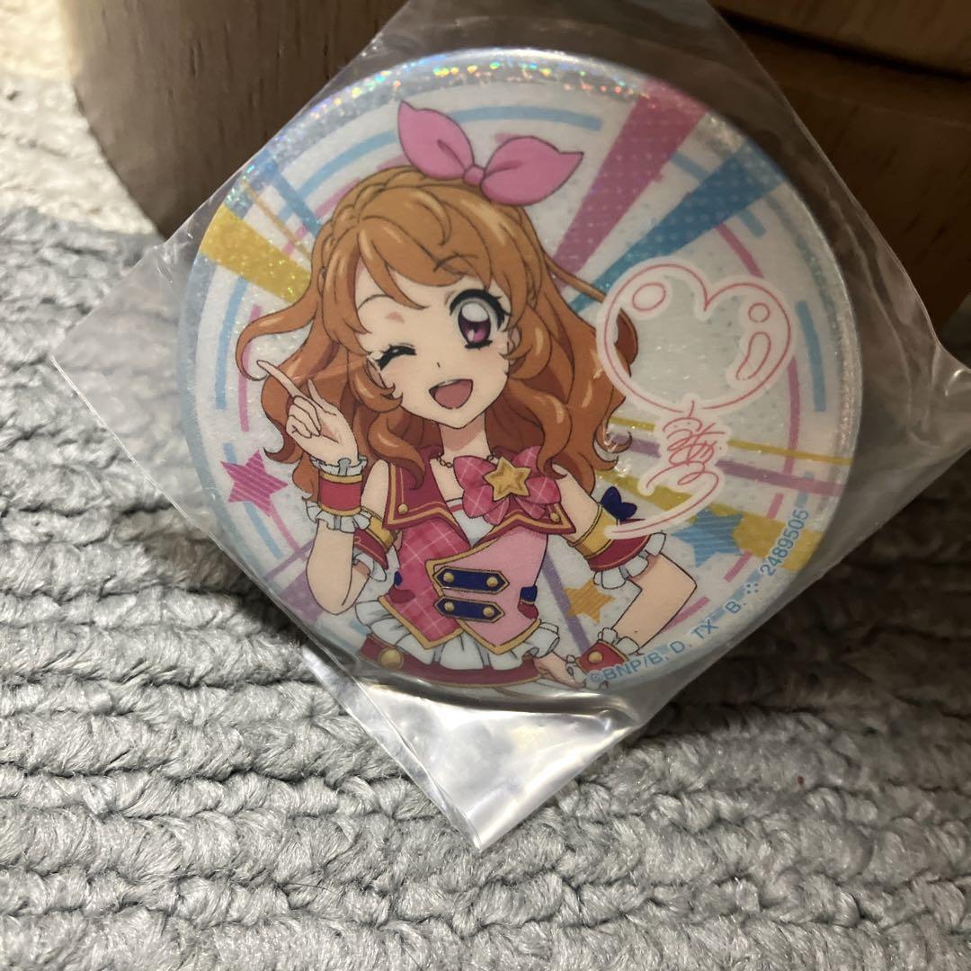 アイカツ！缶バッジ サイン入り 大空あかり - メルカリ