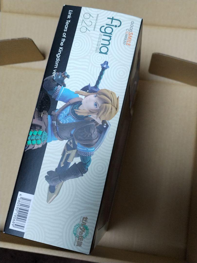 【セール予定】figma ゼルダの伝説 ティアキン リンク フィギュア(新品)