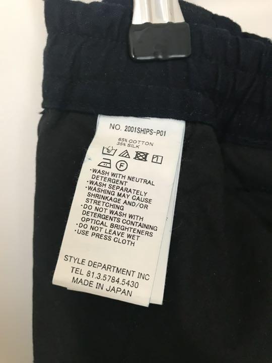 超激安新作 Still by Hands for SHIPS スラックス パンツ 75sFS-m98144203217 通販格安
