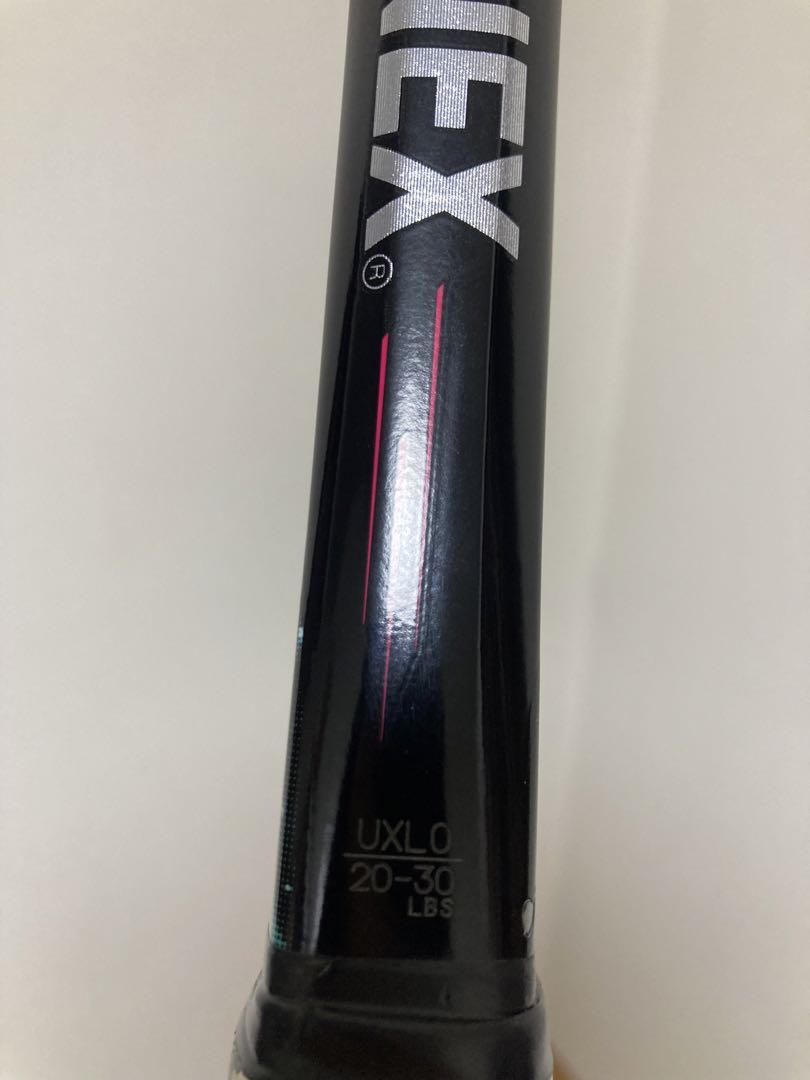 ソフトテニスラケット
ジオブレイク50vs   UXLO