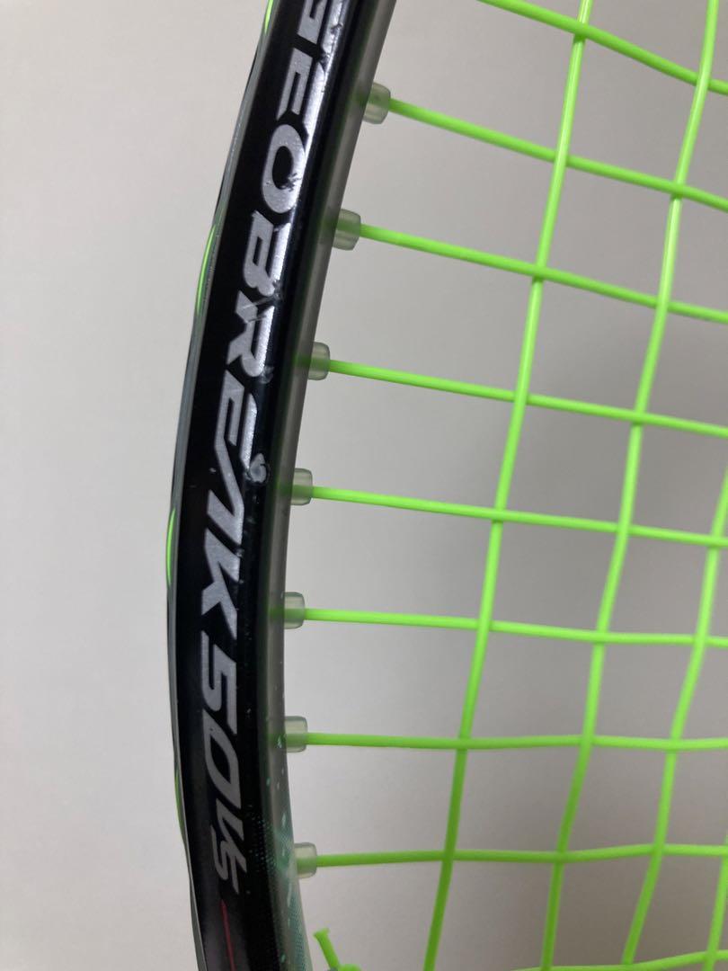 ソフトテニスラケット
ジオブレイク50vs   UXLO