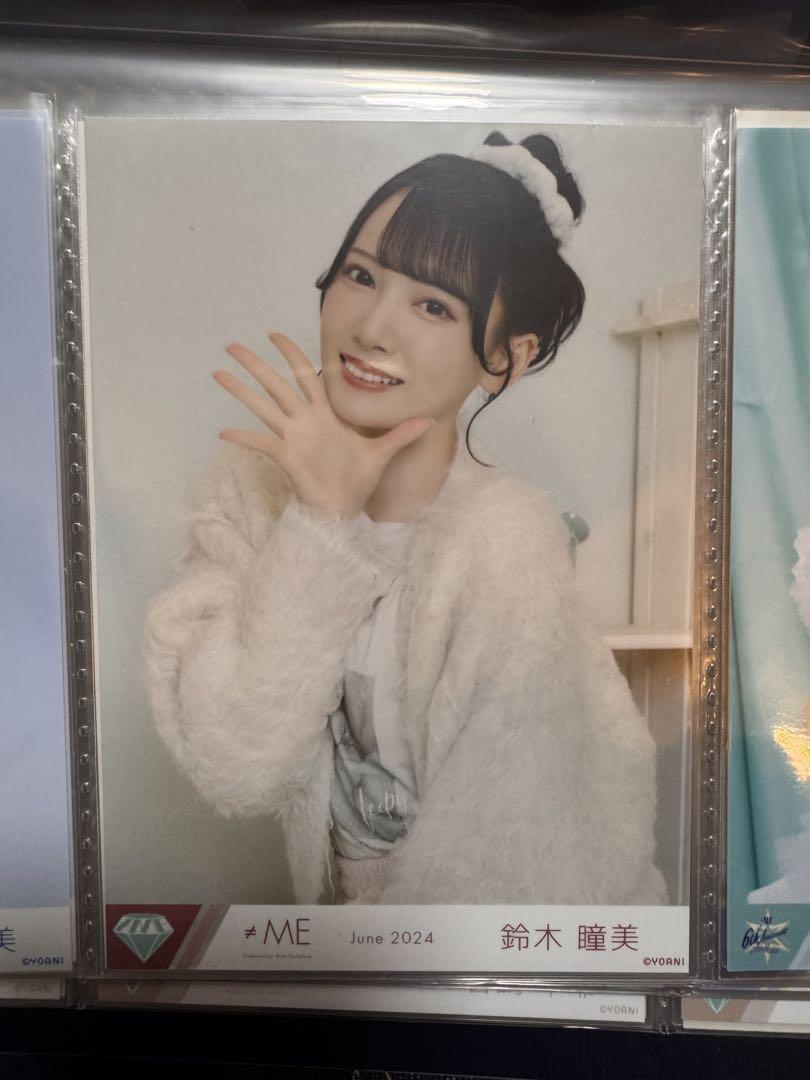 Amazon.co.jp: ノイミー 鈴木瞳美 生写真 コンプ デート前夜