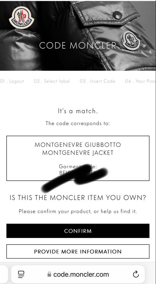 MONCLER モンクレール MONTGENEVRE モンジュネーブル ダウン