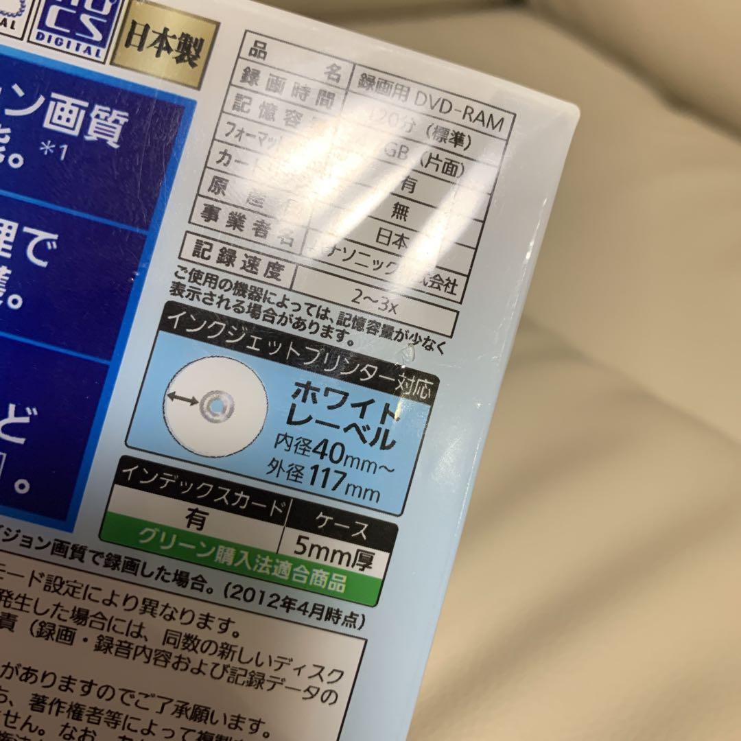 20枚 人気