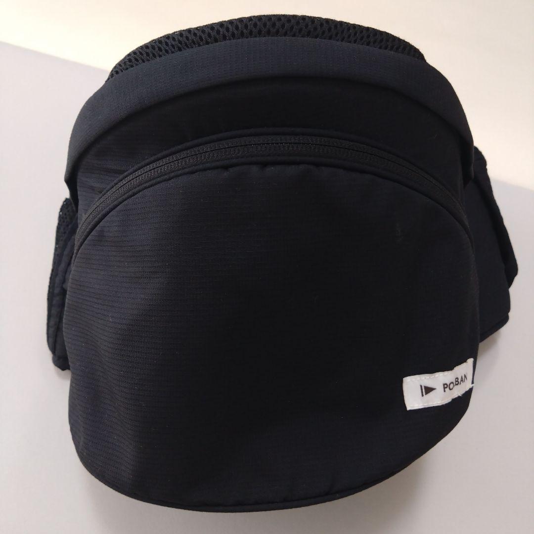 ポルバンアドバンスヒップシートPOLBAN ADVANCE