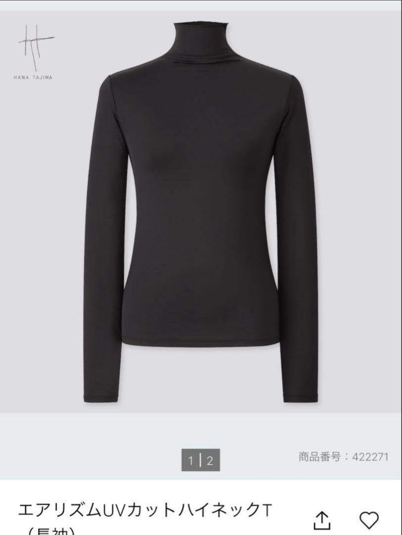 希少 エアリズム タートルネック XL ブラック HANA TAJIMA