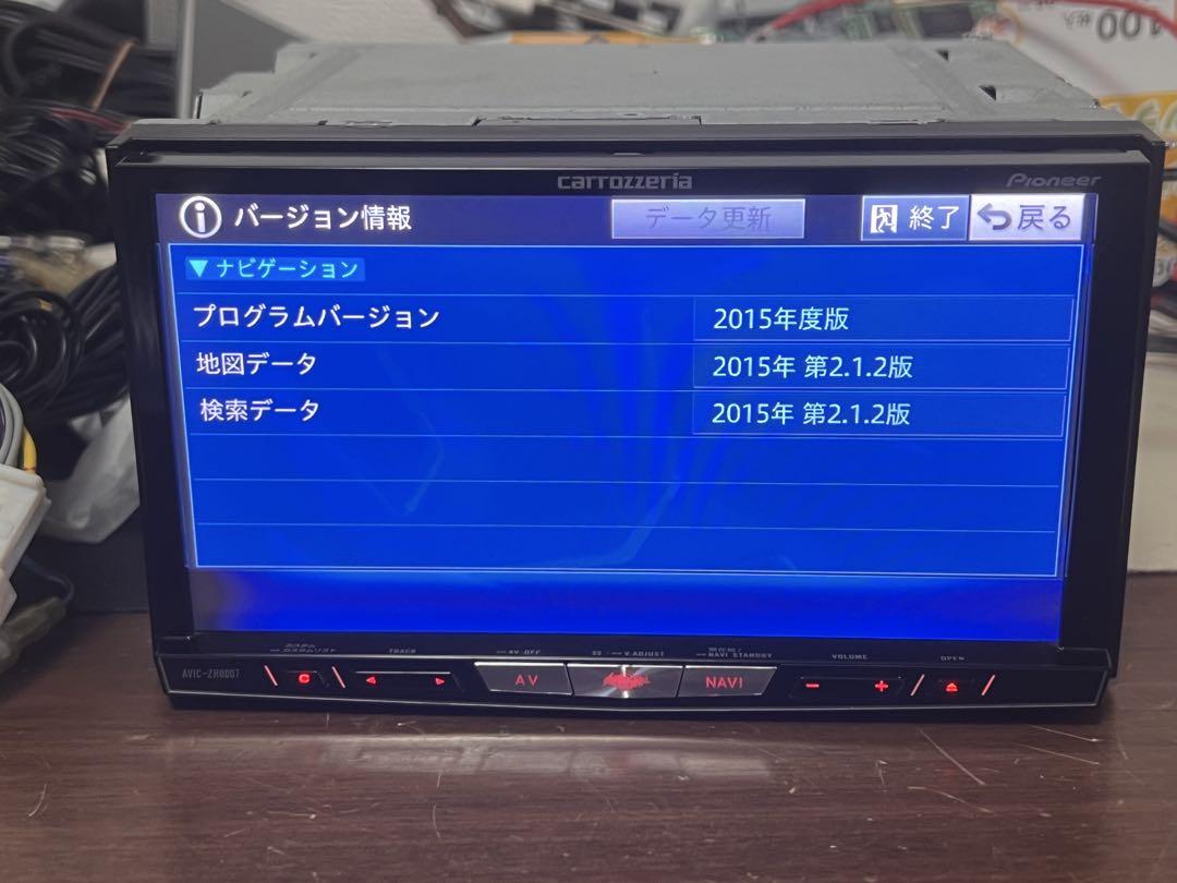 カーナビ Bluetooth