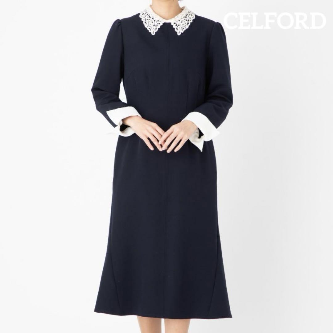 celford セルフォード 襟 オケージョン ワンピース ネイビー 新品未使用