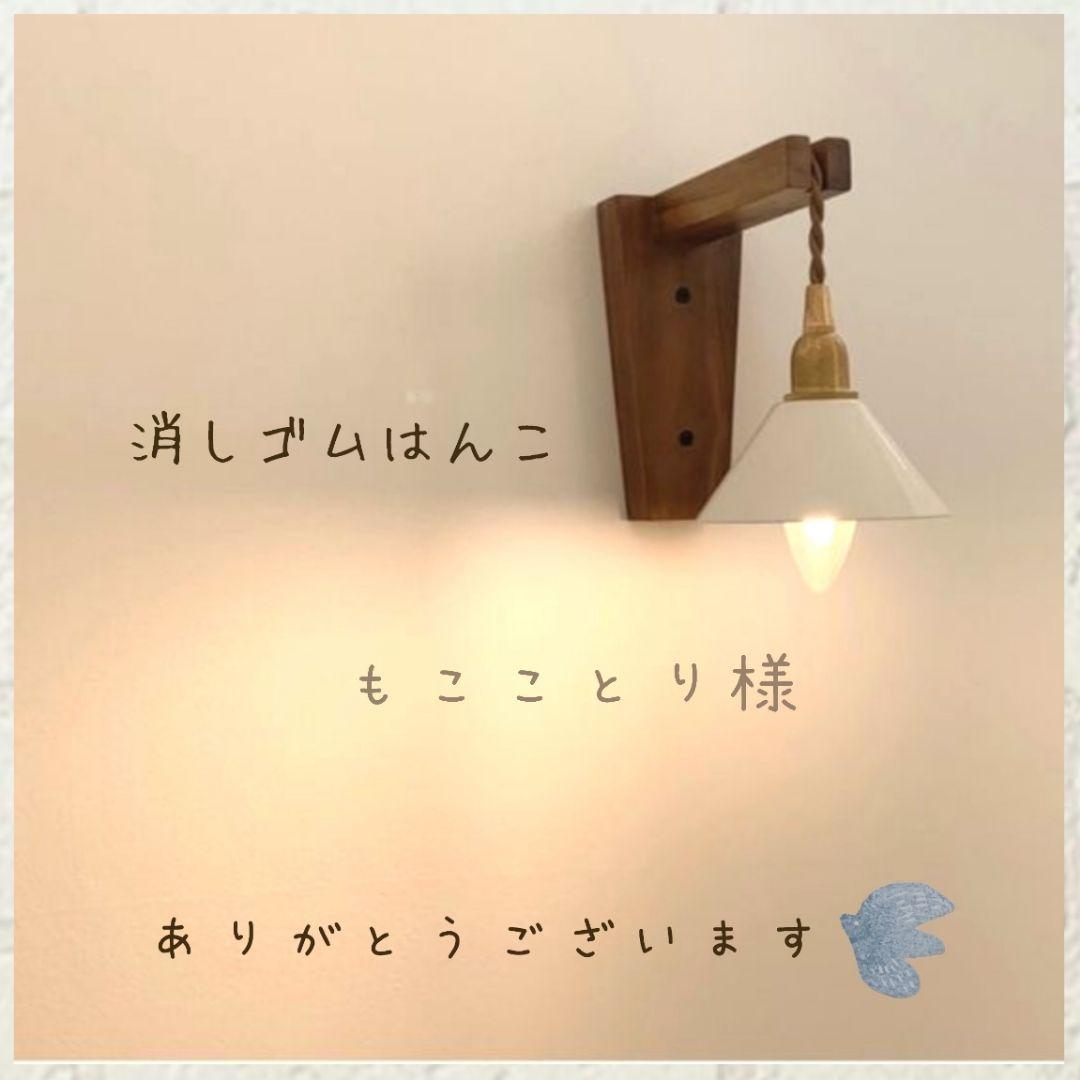 舘ひろし　クールス　岡田奈々　せんだみつお　雑誌アパッチ　週間平凡 舘ひろし クールス 岡田奈々 せんだみつお 雑誌アパッチ 週間平凡