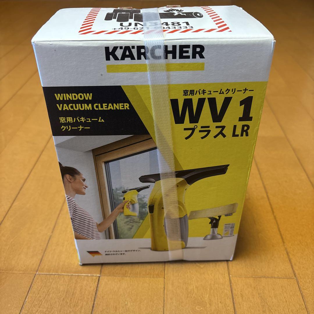 窓用バキュームクリーナー　WV1 プラスLR