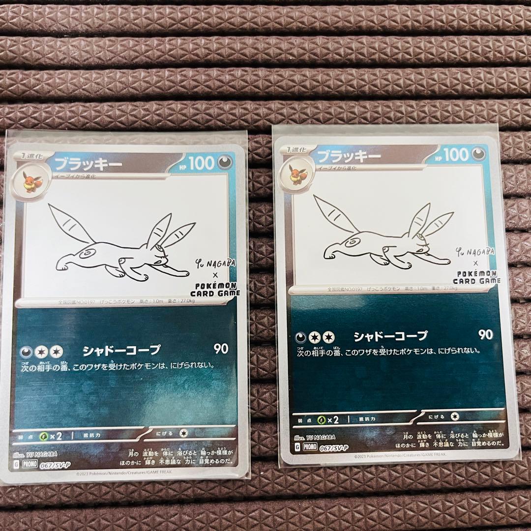 ボタニカルキャンドル バラ かすみ草 ブラッキー yu nagaba 長場雄