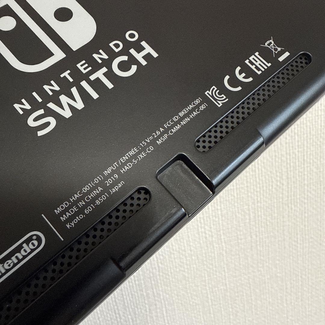 【美品】Nintendo Switch 本体 グレー/スタンド・ケース等付属