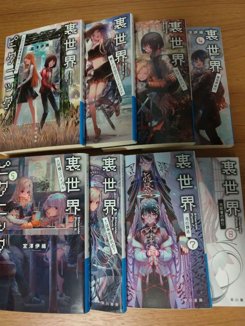 しょうぼうじどうしゃじぶた　あかいじどうしゃよんまるさん　2冊セット しょうぼうじどうしゃじぶた あかいじどうしゃよんまるさん 2冊