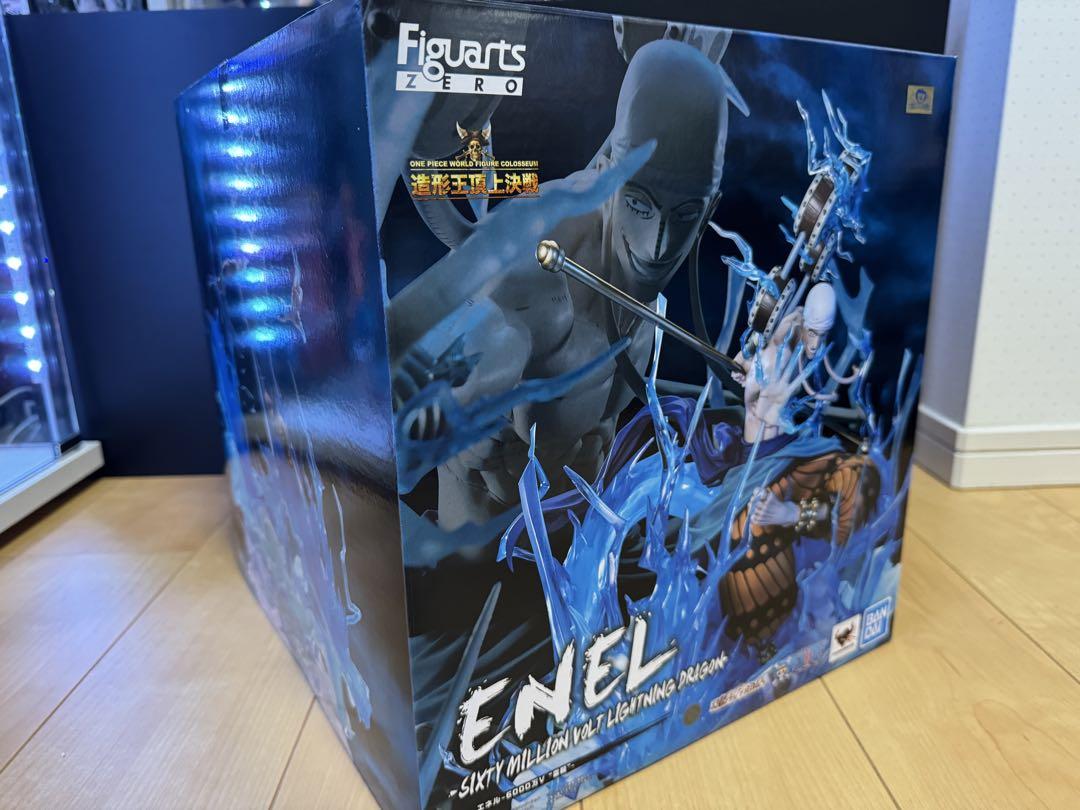 ワンピース　フィギュアーツZERO ［超激戦］エネル-6000万V “雷龍”-