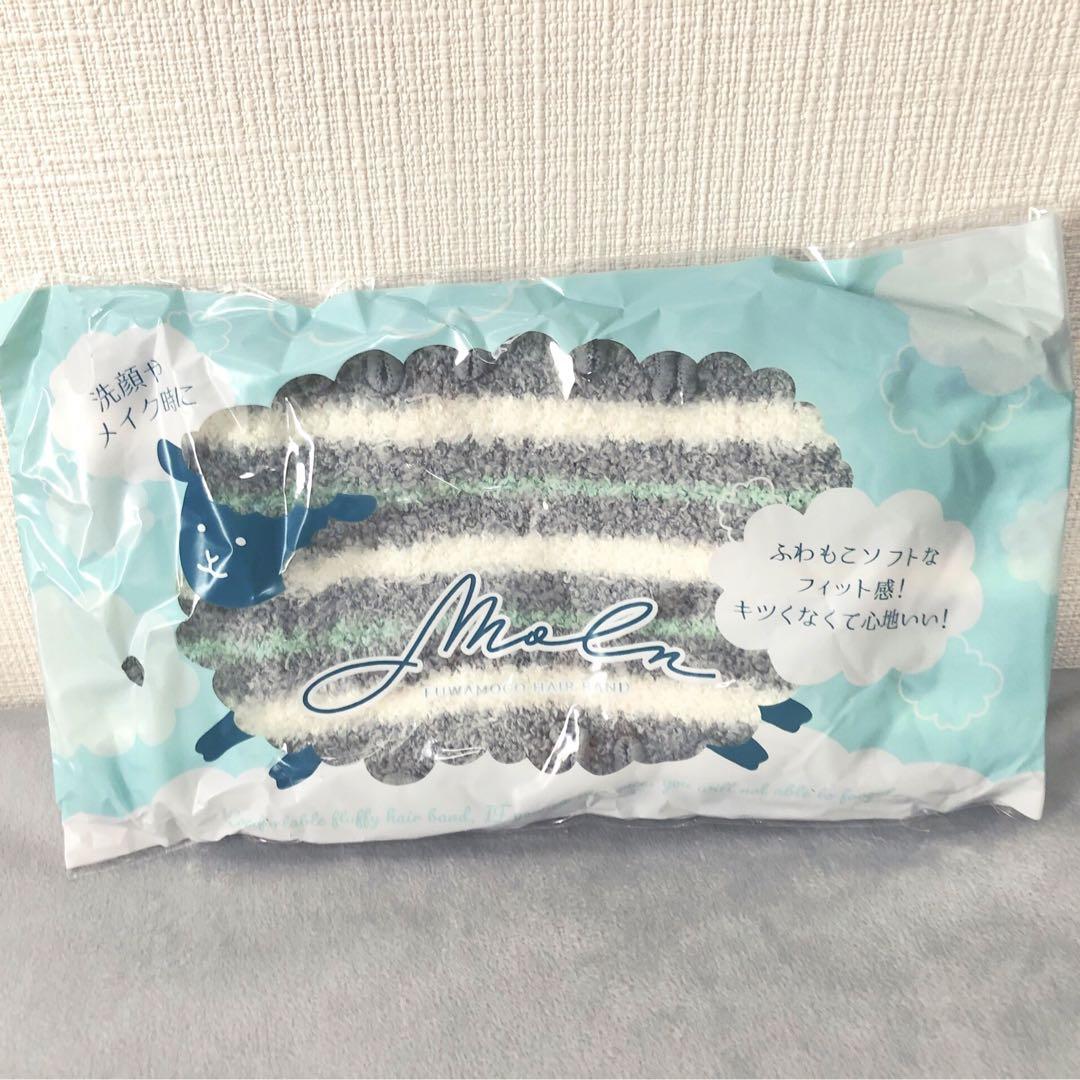 新品未開封 Do White+ ドゥーホワイトプラス クレンジング ジェル - メルカリ 新品未開封 Do White+ ドゥーホワイトプラス クレンジング ジェル - メルカリ