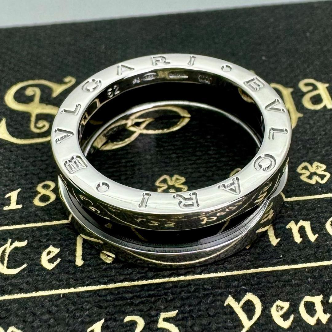D825極美品 ブルガリ 刻印 52 セーブザチルドレン 指輪 リング 11 号
