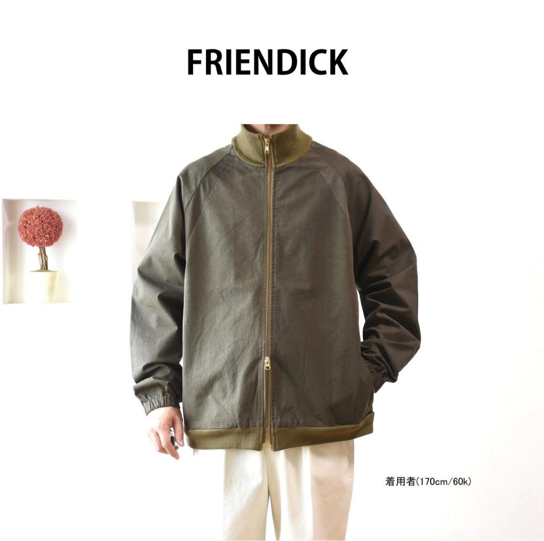 FRIENDICK（フレンディック）リップストップ・ジップアップブルゾン