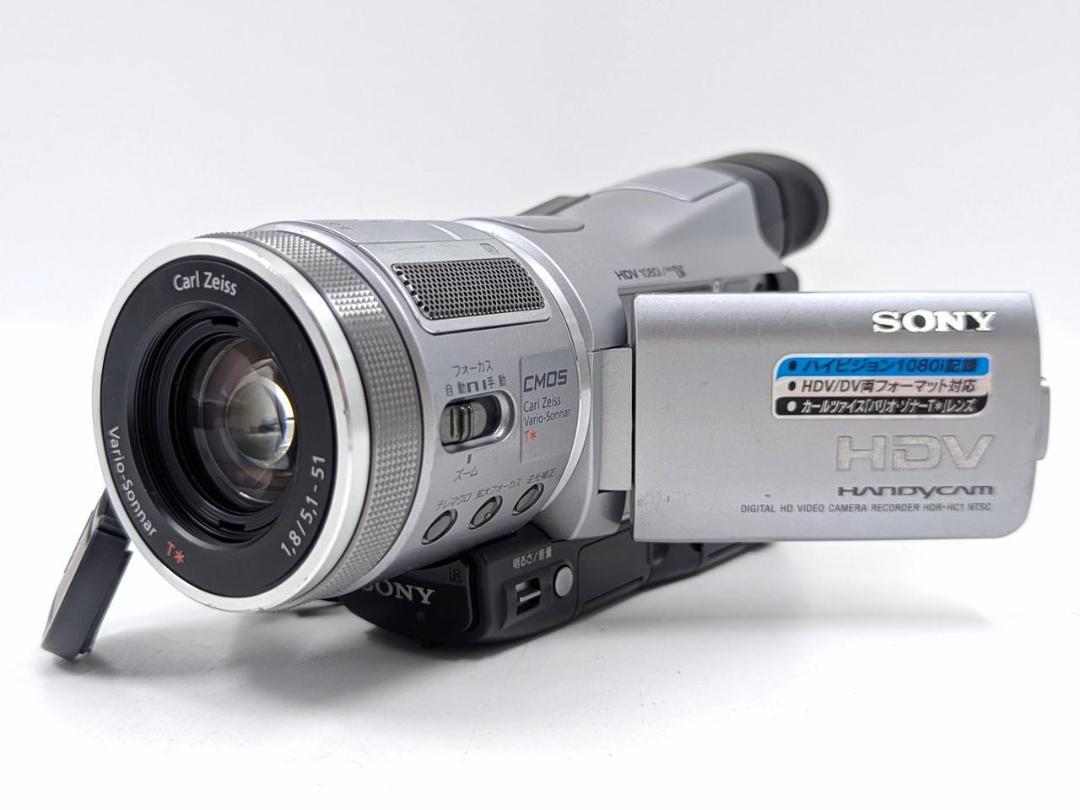 動作品 SONY HDR-HC1 HDV miniDV ダビングなどに 中古品 動作品 SONY HDR-HC1 HDV miniDV ダビングなどに 中古品