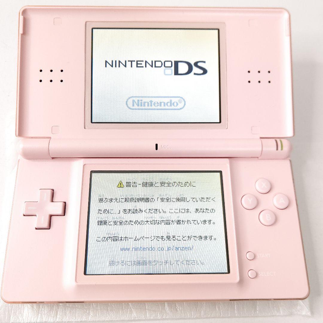 任天堂 ゲームNintendo